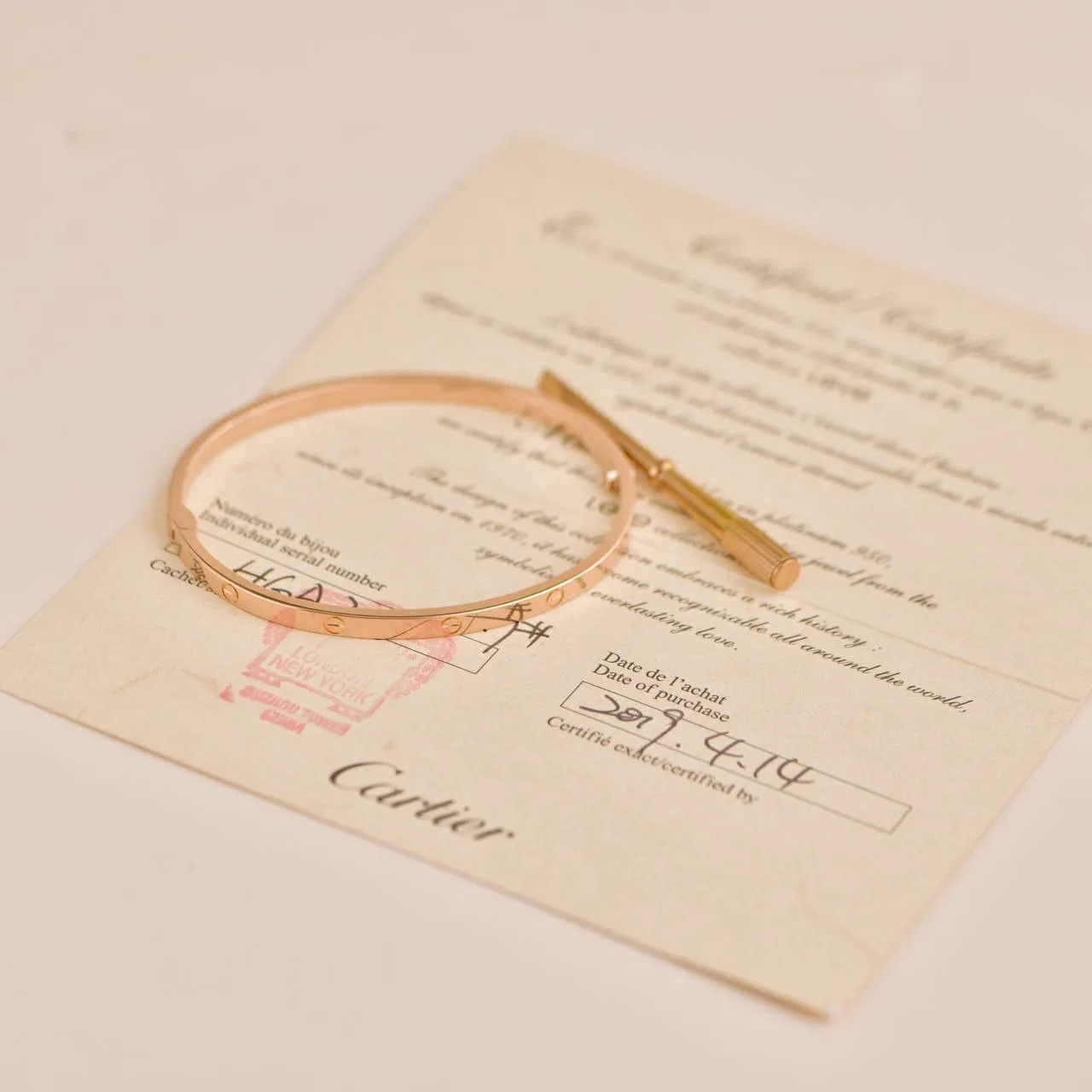 Cartier Love 18K Rose Gold Bracelet Small Model Size 17